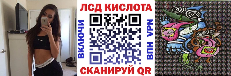 закладка  KRAKEN ссылки  Марки NBOMe 1,5мг  Улан-Удэ 